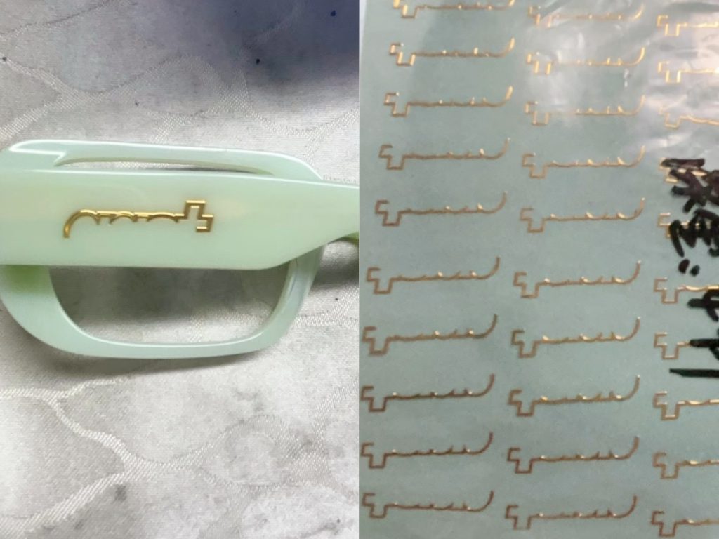 Glasses Logo Printing